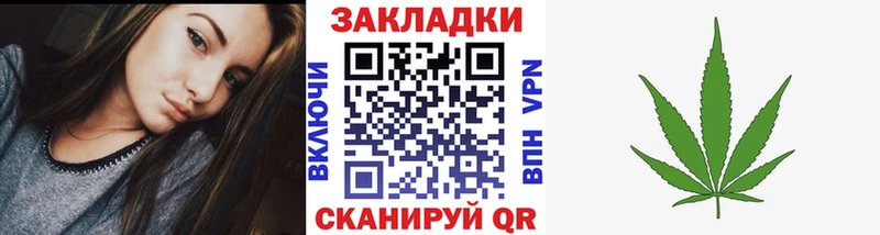 Сколько стоит Гремячинск Конопля  Меф мяу мяу  Codein  Альфа ПВП  Гашиш  Cocaine 