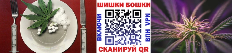 Печенье с ТГК конопля  Гремячинск 