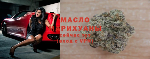 круглые Белокуриха