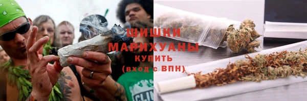 2c-b Белоозёрский