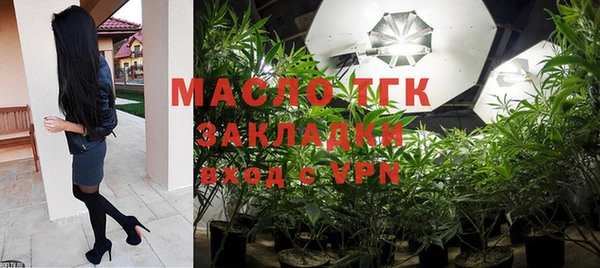 2c-b Белоозёрский