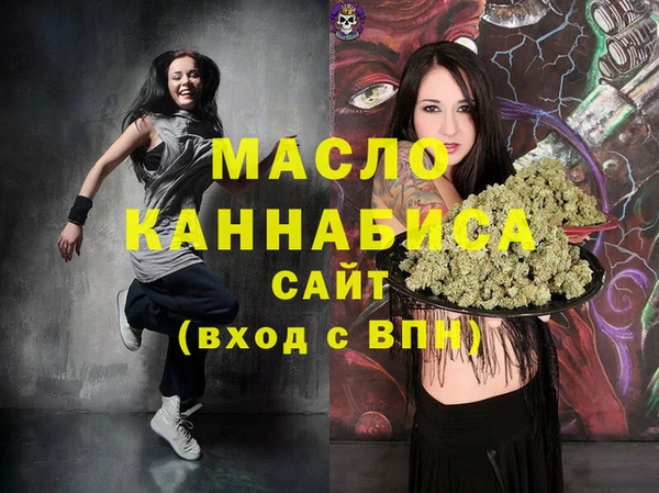 героин Беломорск