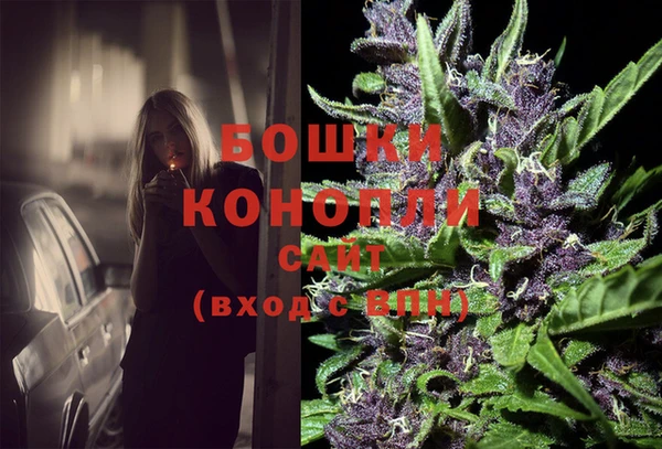 героин Беломорск