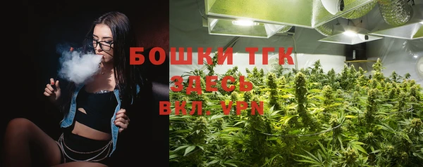 2c-b Белоозёрский
