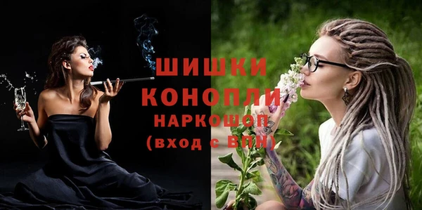 2c-b Белоозёрский