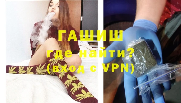2c-b Белоозёрский