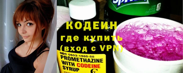 круглые Белокуриха