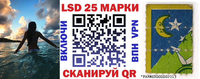 blacksprut ССЫЛКА  купить наркотик  Гремячинск  Марки NBOMe 1500мкг 